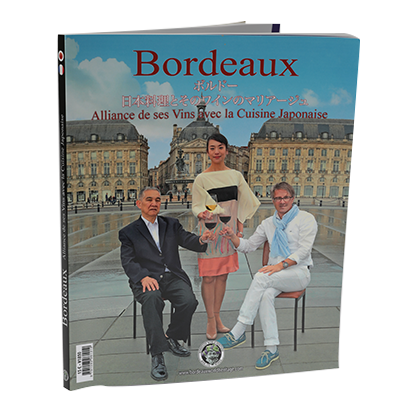 Livre Bordeaux: Alliance vinscuisine Japonaise